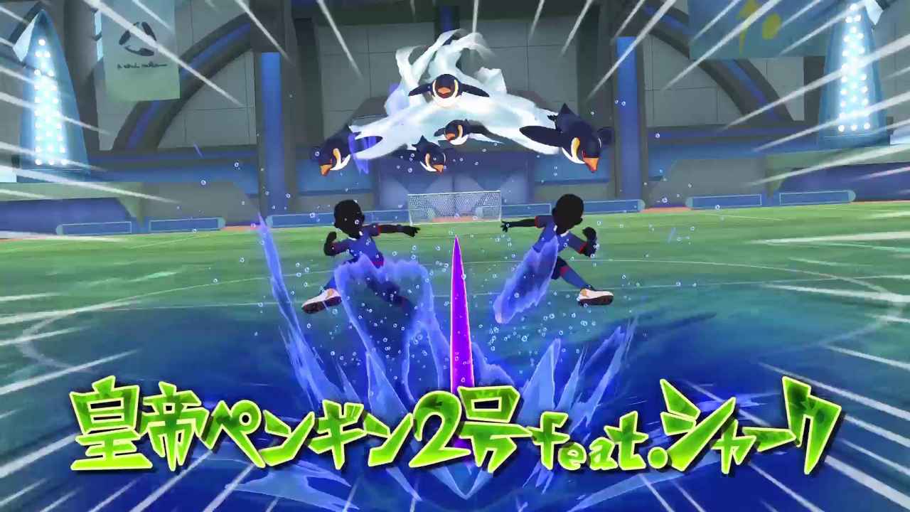 Manchot empereur nº 2 avec requin