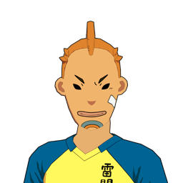 蜂須賀 シン