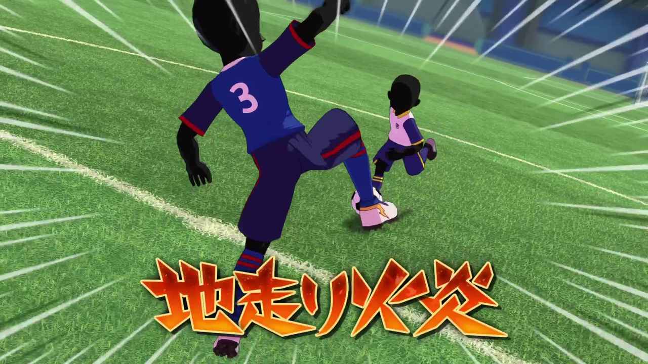 Balayette enflammée