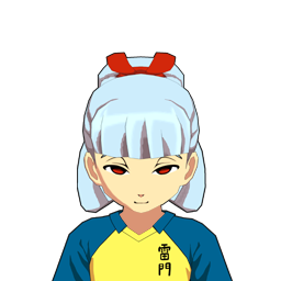 倉島 麻緒