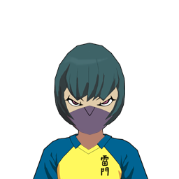 見城 彩希