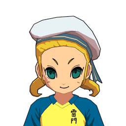 秋山 海里