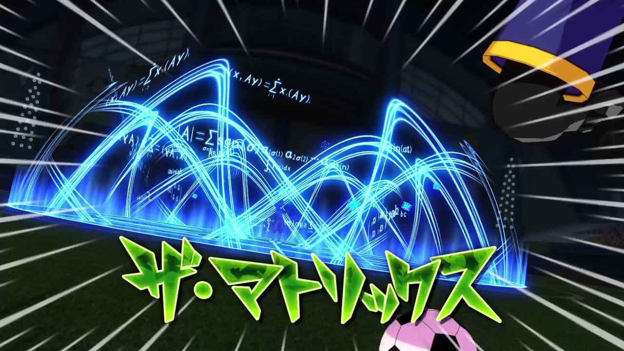 Formule du filet argenté