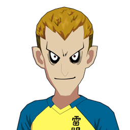 井伊谷 茂惇