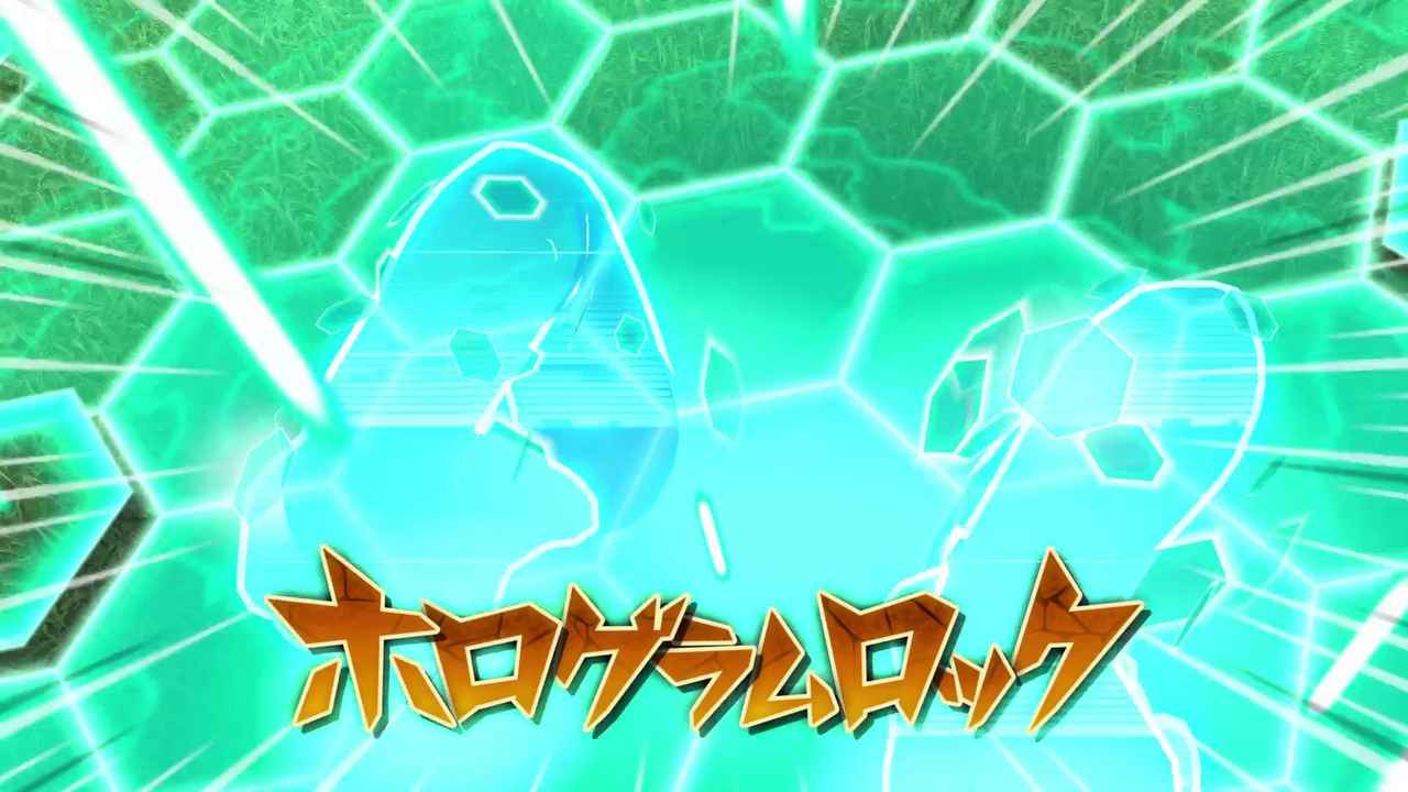 Hologramme restrictif