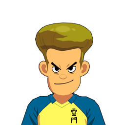 吉 勝美