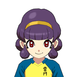 白雪 姫子