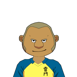 塗壁 保