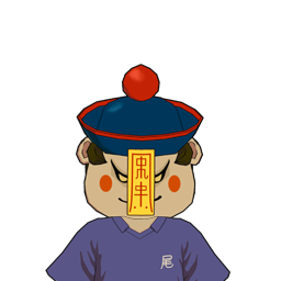 霊幻 道久
