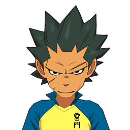 綱森 恭介