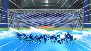 マーメイドヴェール