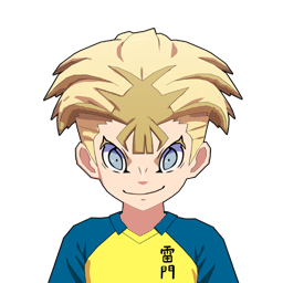 スクワート・スワン