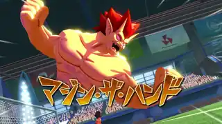 マジン・ザ・ハンド