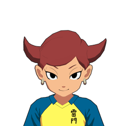 隠津島 小綾