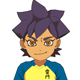 銀輪 純明