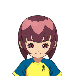若麻田 花梨