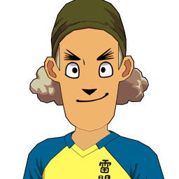 恩田 心太郎