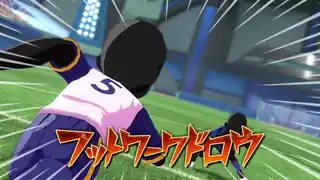 フットワークドロウ