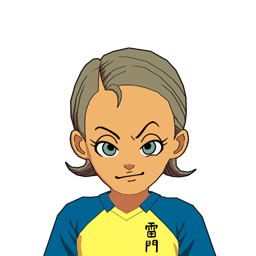 水仙 稔基