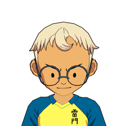 間宮 林三