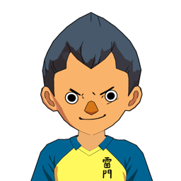 新間 読