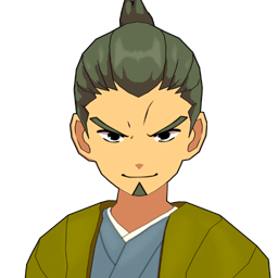 中岡 慎太郎