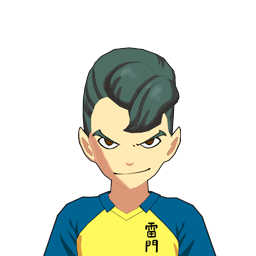 代田 日出夫