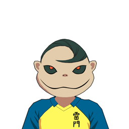 中原 寿司