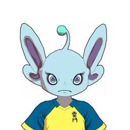 ネミー・ミーニミズ