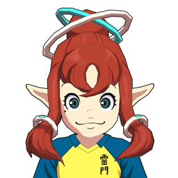 アントシー・アーニン