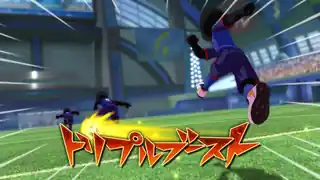 トリプルブースト