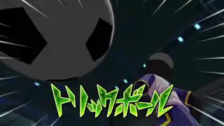 トリックボール