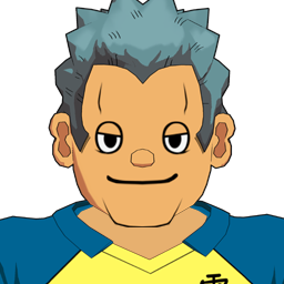 眠井 俊郎