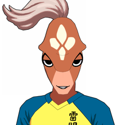 ネンバン・スレート