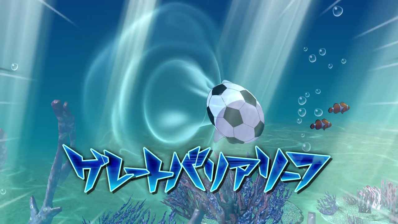 Grande barrière de corail