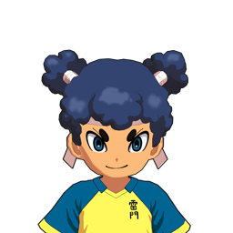 石原海 紺兎