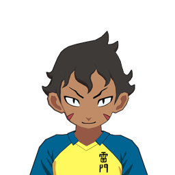椎発田 利久