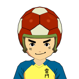 薬師寺 健