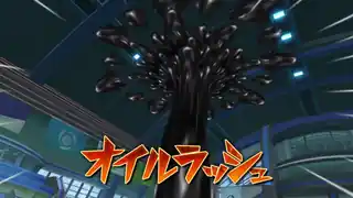 オイルラッシュ