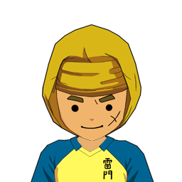 唐松 正豪