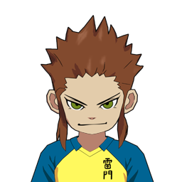 小松 四十四