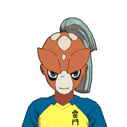 フォガラ・カナート