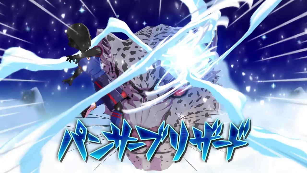 Blizzard du léopard