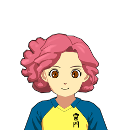 新川 夏姫