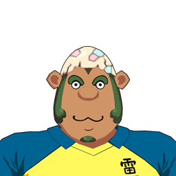 田孫 獏