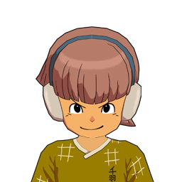 田主丸 茂樹