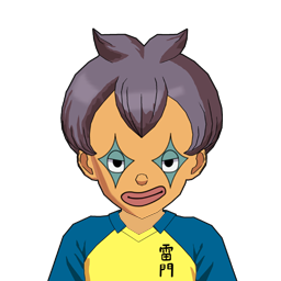 弓 すぐる
