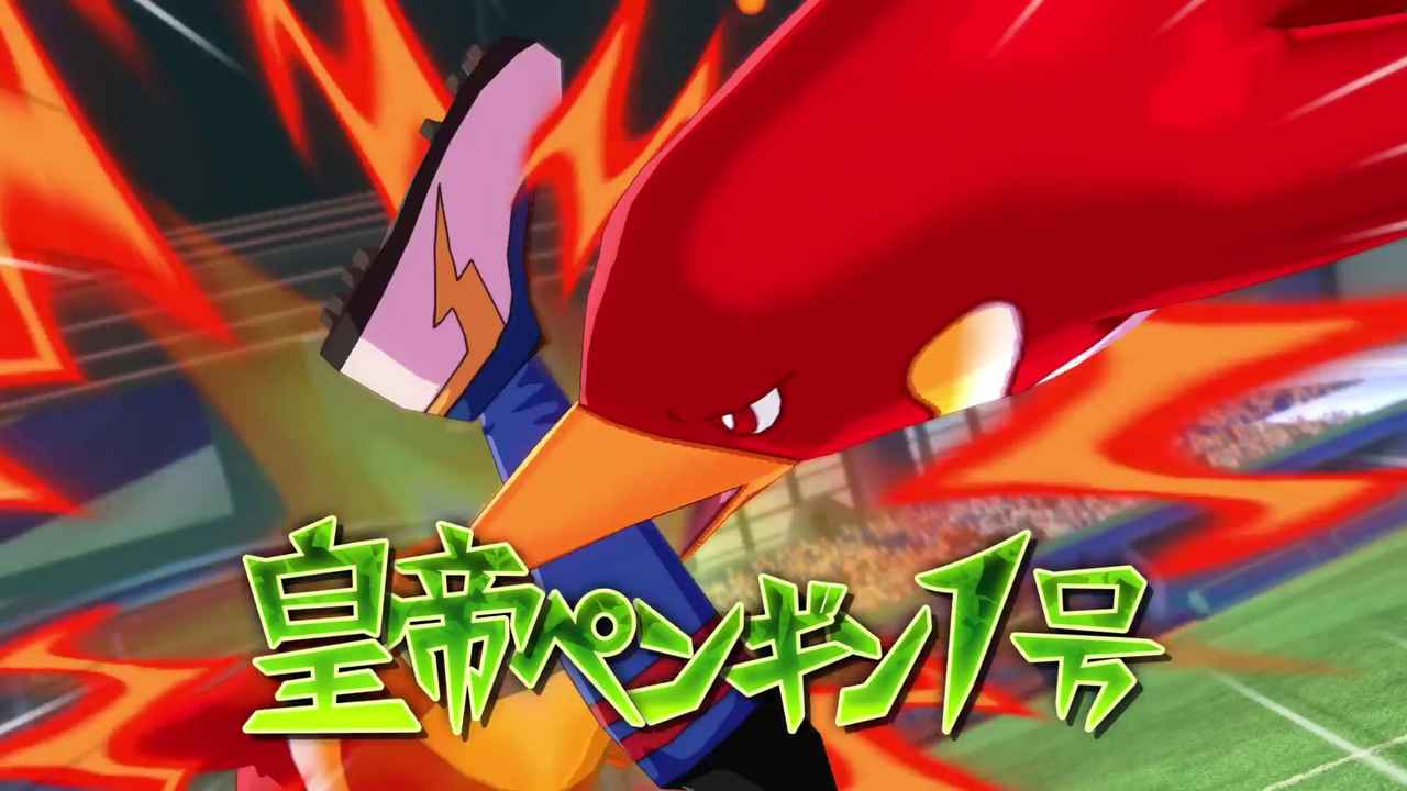 Manchot empereur nº 1