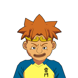 孫吾 乱