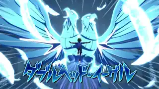 ダブルヘッド・イーグル